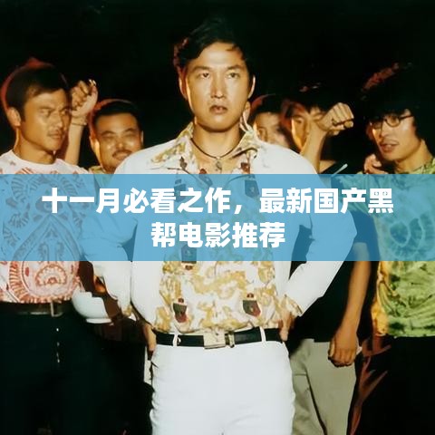 企业优势 第461页