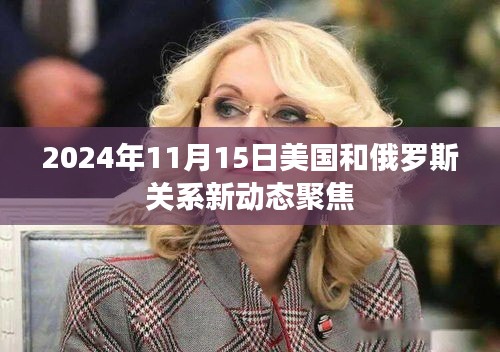芳兰竟体 第3页