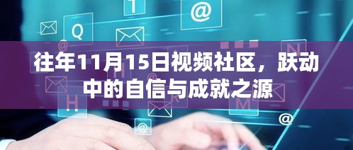 灰飞烟灭 第4页