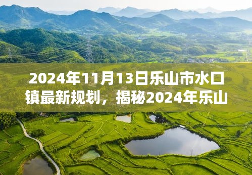 神采奕奕 第4页