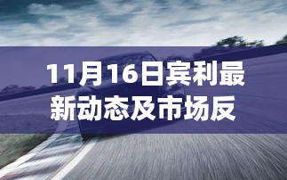 刺股读书 第3页