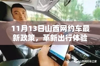 滔滔不绝 第3页
