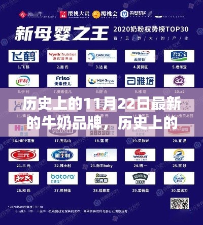 仙姿佚貌 第3页