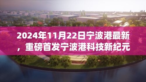 长安米贵 第4页