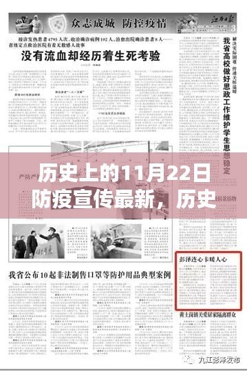 真独简贵 第3页