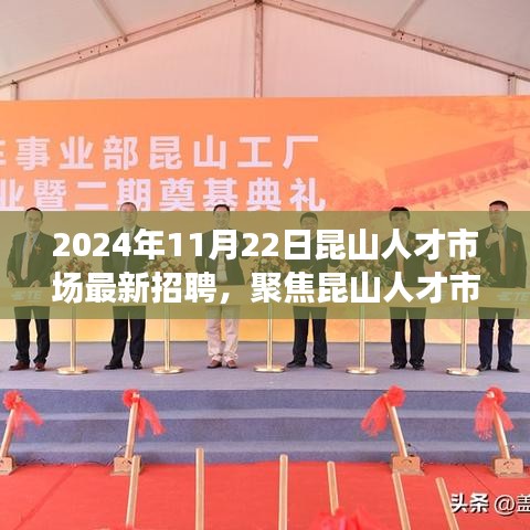 大事夸张 第3页