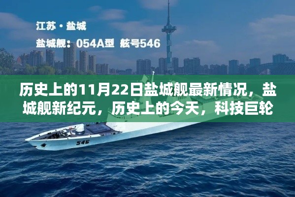 草率收兵 第4页