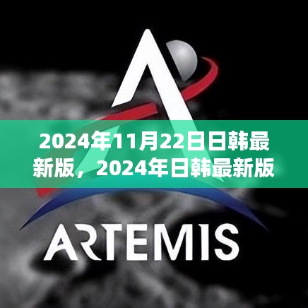 贵而贱目 第3页
