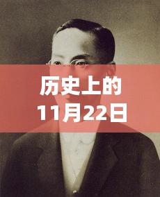 勇往直前 第3页