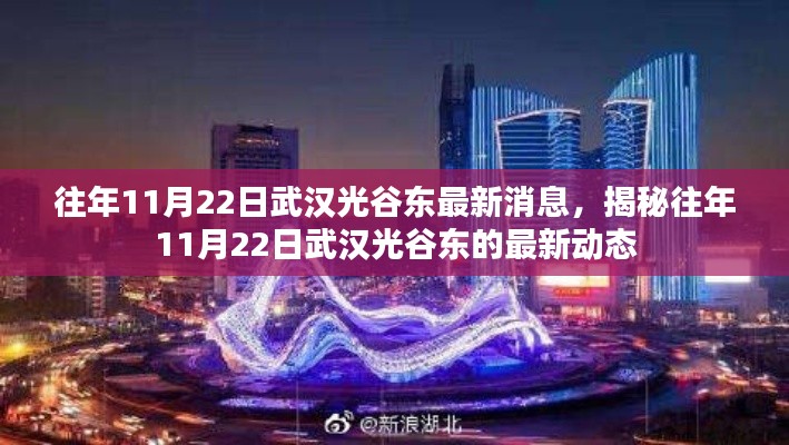 人前显贵 第4页