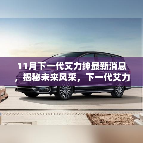 企业优势 第428页