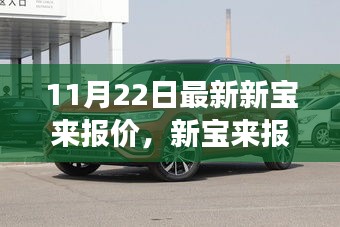 风流潇洒 第3页