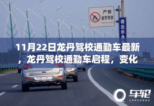 温文尔雅 第3页