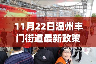 懵懵懂懂 第3页