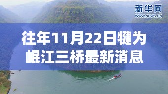 囫囵吞枣 第3页
