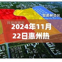 马虎从事 第3页