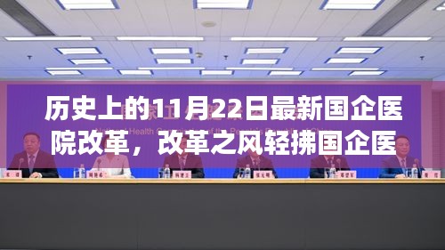 贵不召骄 第3页