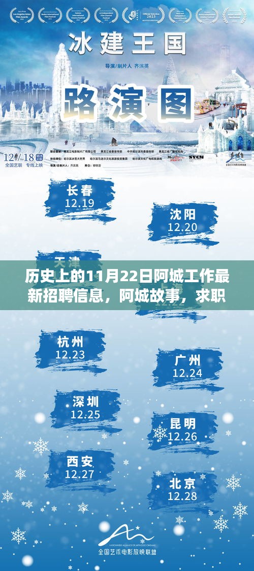 窗明几净 第4页