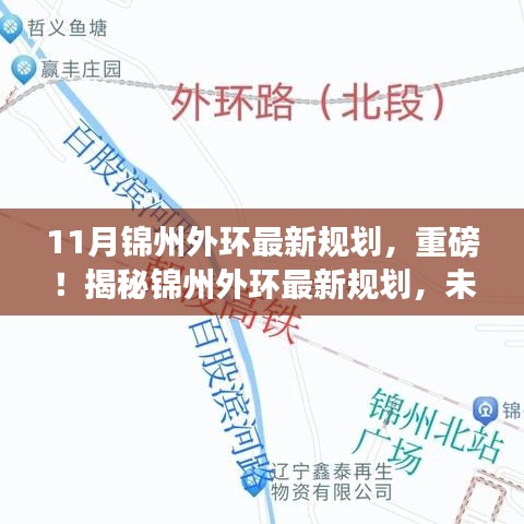 全始全终 第4页