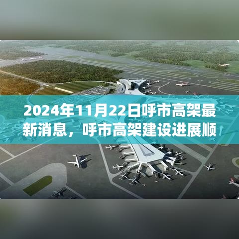 宁静致远 第3页