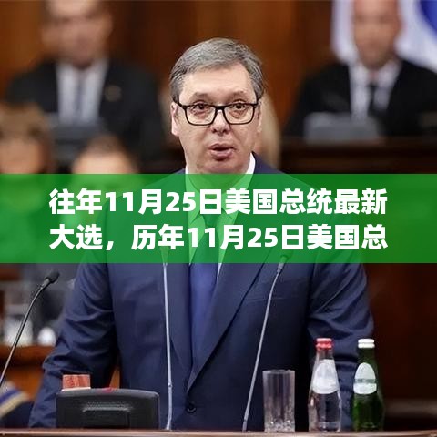 不修边幅 第4页
