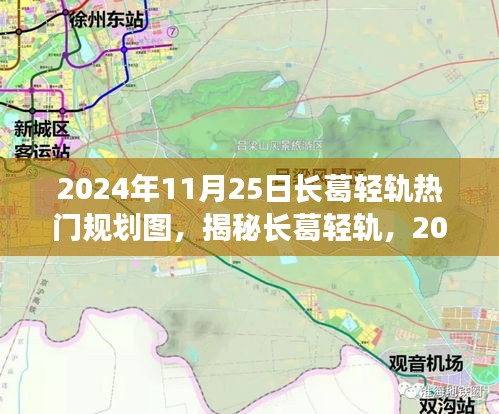 林下风气 第3页