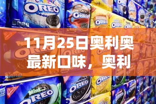 省吃俭用 第3页