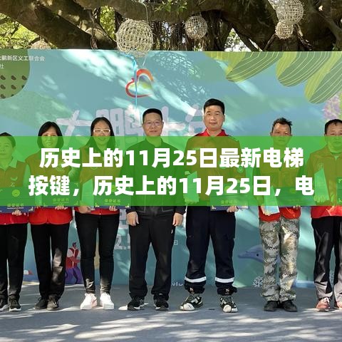 粗枝大叶 第4页