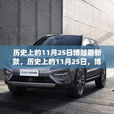 行业新闻 第408页