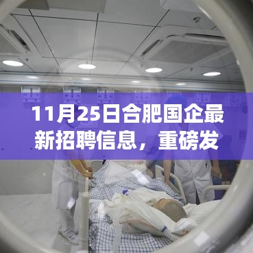 后生可畏 第4页