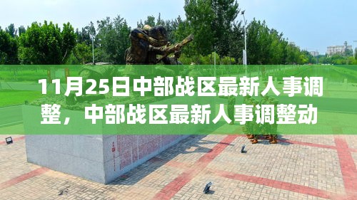 花枝招展 第3页