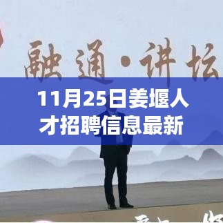 还朴反古 第4页