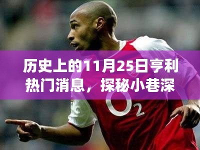差强人意 第4页