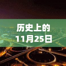 关于我们 第412页