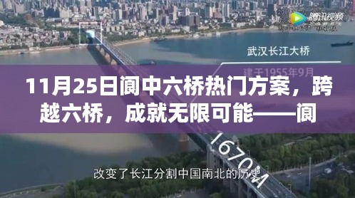 雍容尔雅 第4页