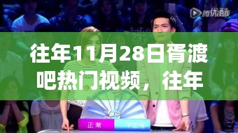 事必躬亲 第4页