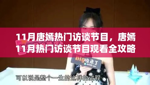 堂堂正正 第3页