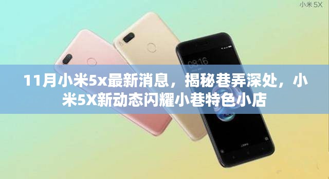 雍容典雅 第3页
