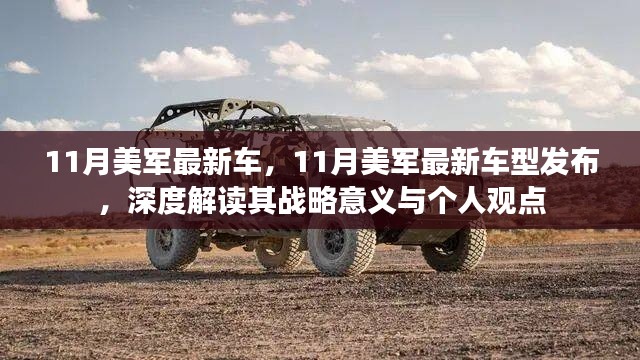 行业新闻 第380页