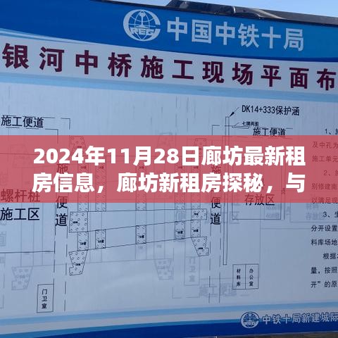 张敞画眉 第4页