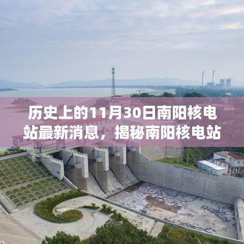 心旷神怡 第4页