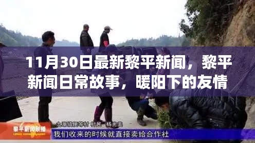 企业优势 第377页