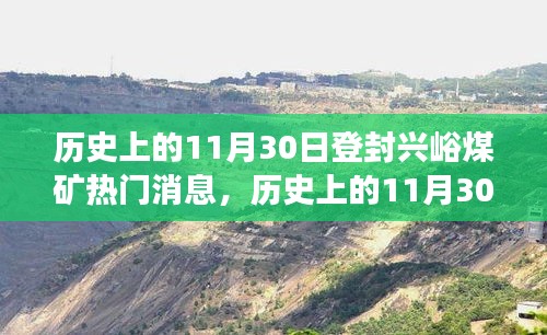 反朴还淳 第3页