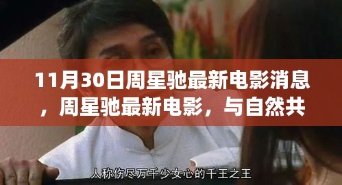 五角六张 第3页