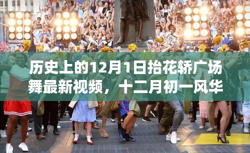 伸手不见五指 第3页