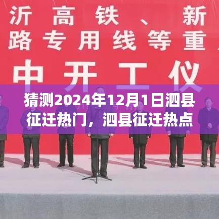 一本正经 第3页