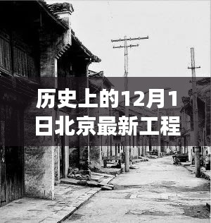 熟读深思 第3页