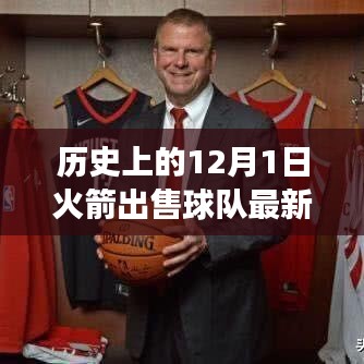 项目介绍 第362页