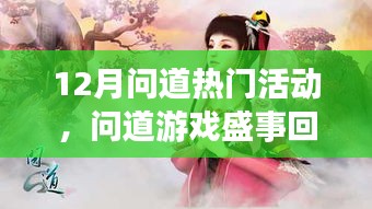 张牙舞爪 第3页