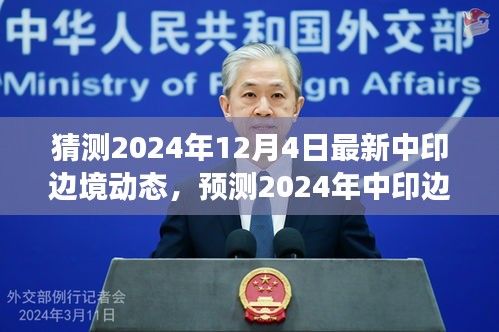 神清气爽 第3页